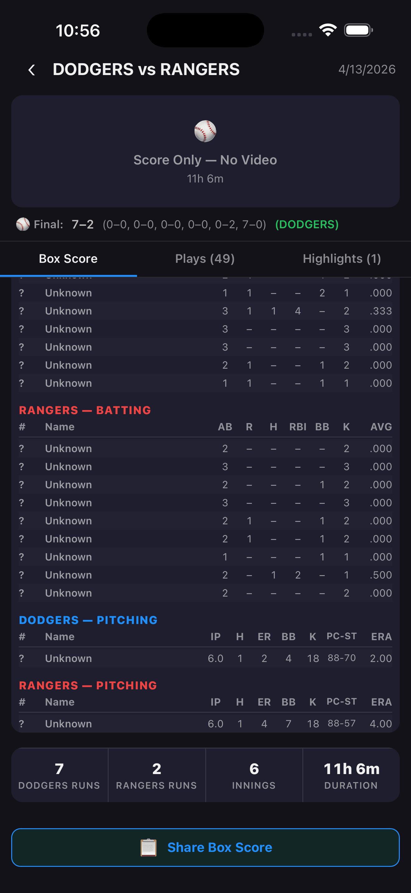 Stathlon post-game box score showing pitching stats including pitch count and strikes